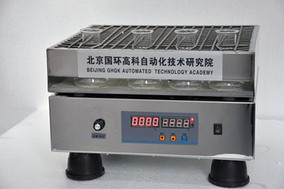 GH-100多功能回旋振荡器
